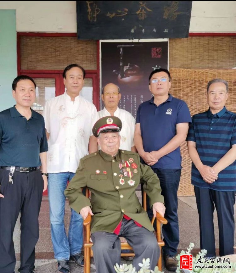 抗战老兵 左纪田