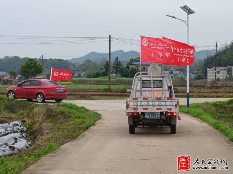 微信图片_20230405124514