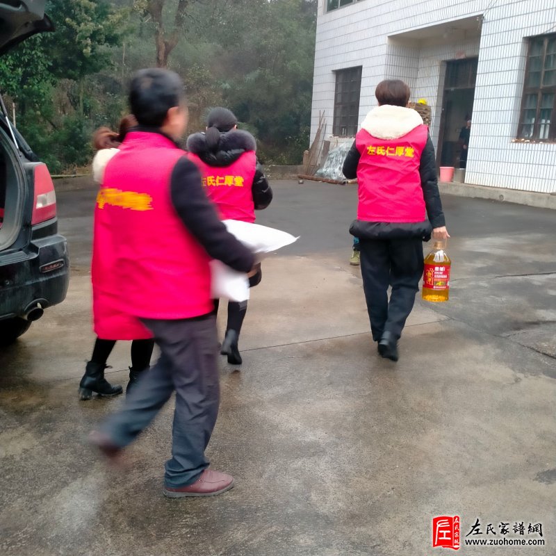 2022湖南宁乡仁厚堂新年敬老慰问活动