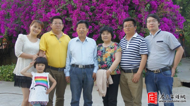 云南左佐铭左佐锴一家