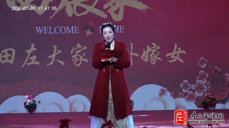 江西九江留田左村外嫁金花回娘家活动