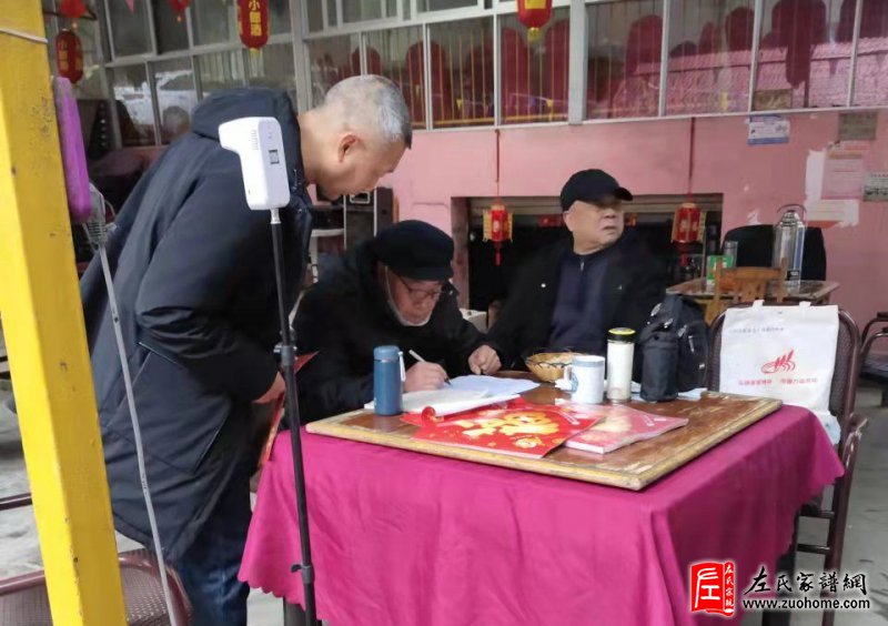 微信图片_20220129234728