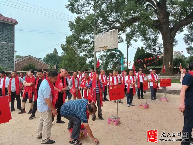江西安福县甘洛夏塘左氏宗祠落成庆典圆满成功