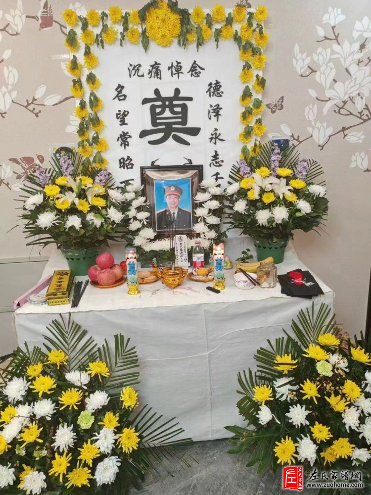 微信图片_20240318234619