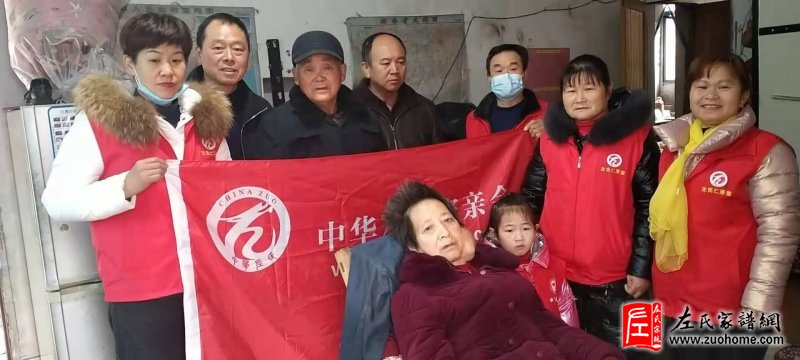 2022湖南宁乡仁厚堂新年敬老慰问活动