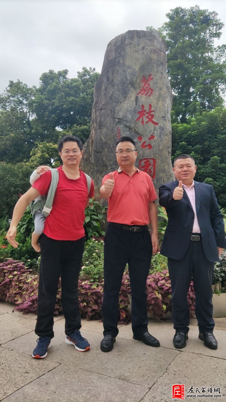 微信图片_20231022111538