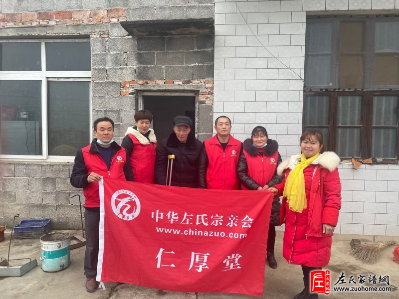 2022湖南宁乡仁厚堂新年敬老慰问活动