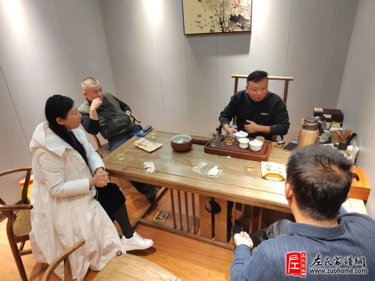 诚邀您参与2023湖南左氏年会