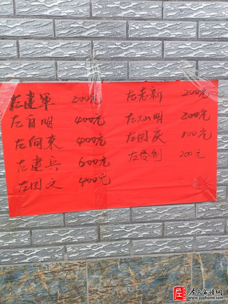 微信图片_20230405170802