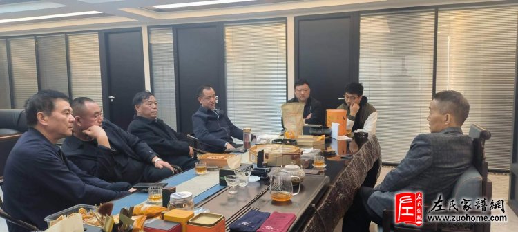 微信图片_20240530180630