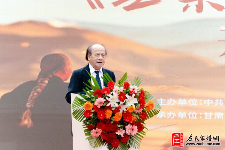 缅怀民族英雄 振奋民族精神 纪录片《左宗棠收复新疆》举行开机仪式 
