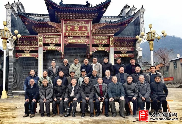 寻根问祖追本溯源 十年努力终得夙愿