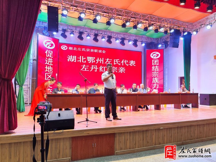 左建东