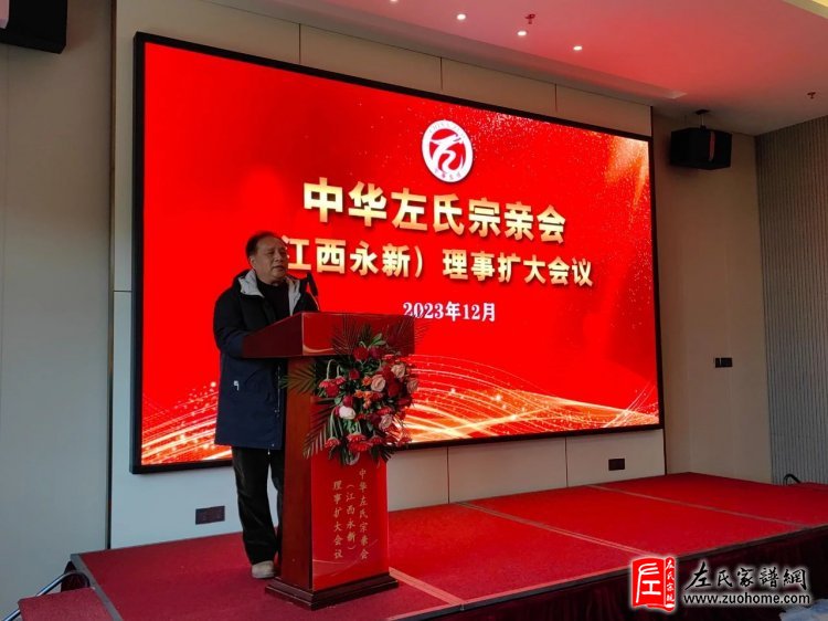 湖北仙桃 左继华
