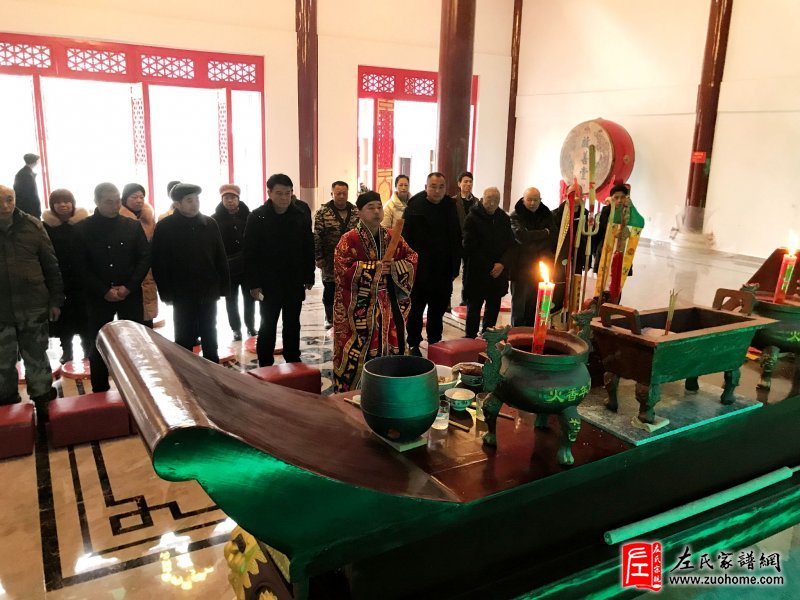湘潭长丰左氏宗祠欢迎各地宗亲前来参观考查