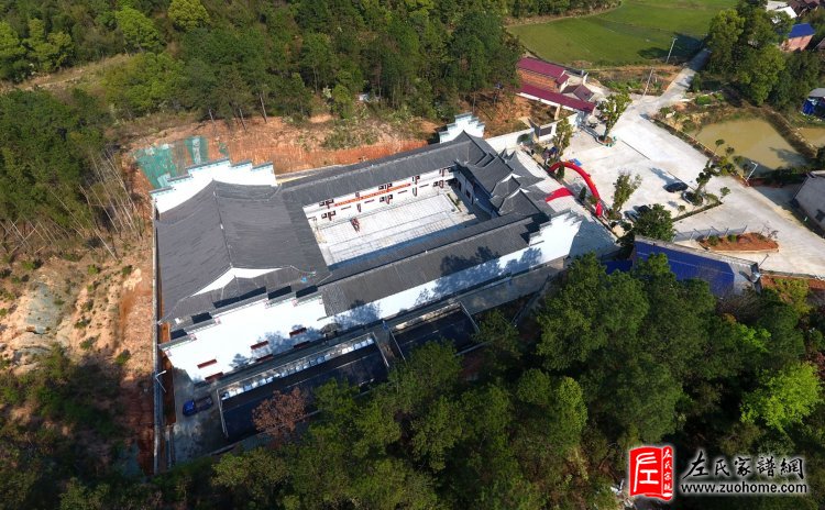 湘潭长丰左氏开祠庆典流程安排