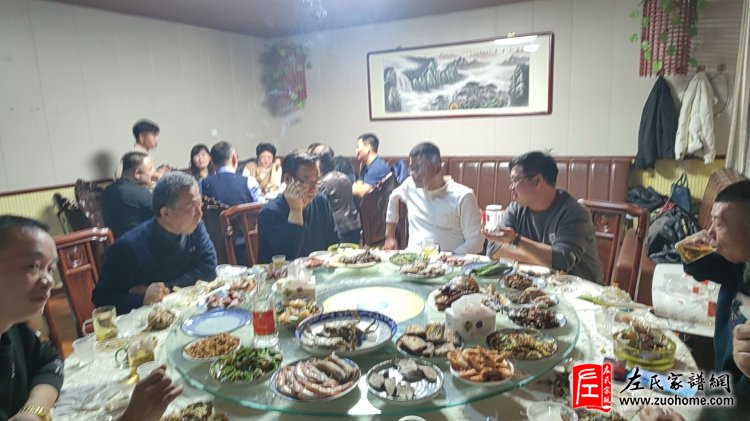 天津左氏年终聚会