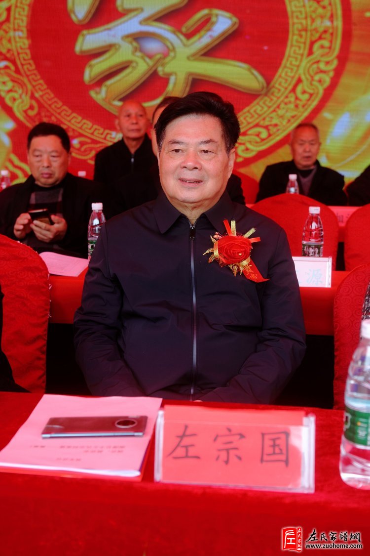 左氏宗祠重建丰碑人物-感受将军家族情怀