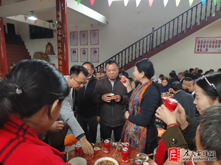 浏阳北乡左氏宗祠竣工暨新祠开祠庆典