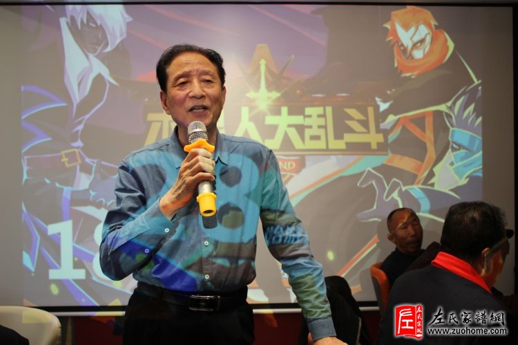 江苏左氏宗亲会左文波
