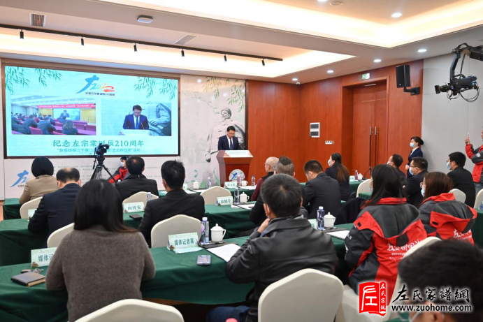 跨越两千多公里，两棵“左公柳”回湘