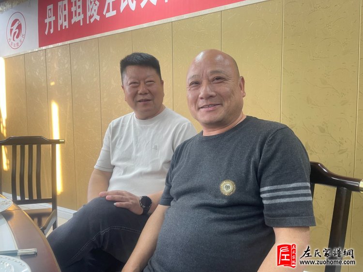 江苏省丹阳珥陵左氏文化研究会挂牌仪式欢迎晚宴在无锡隆重举行