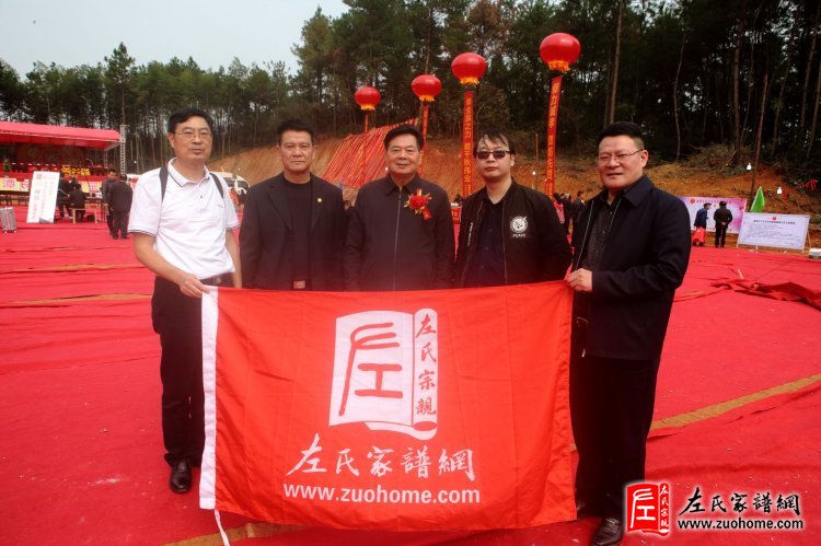 左氏宗祠重建丰碑人物-感受将军家族情怀