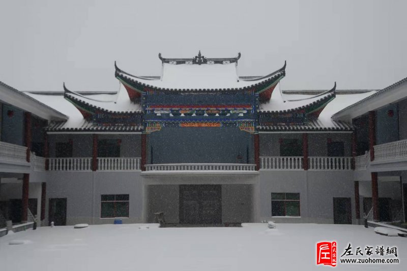 长丰左氏宗祠雪景