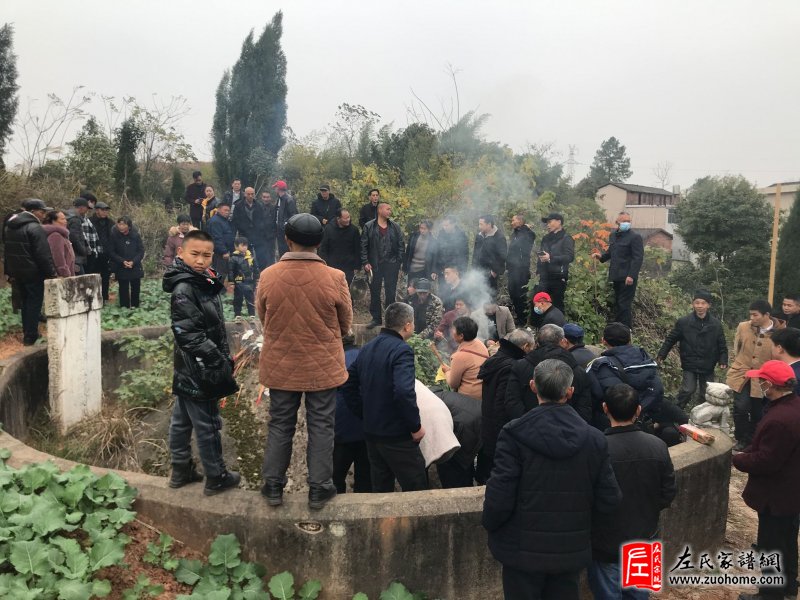 湖南衡阳三甲左氏冬至祭祖