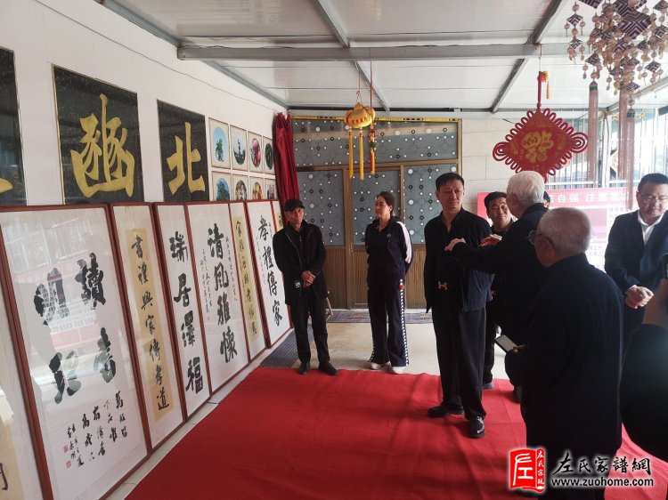 微信图片_20240408112245