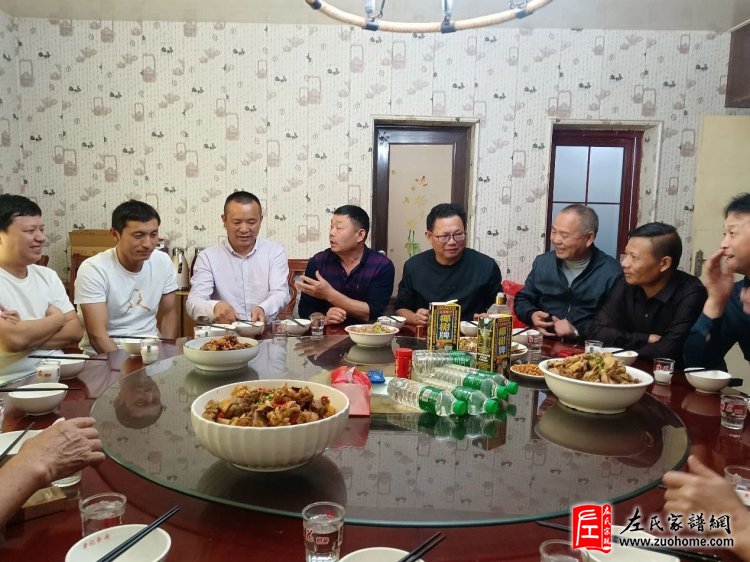 江西左氏宗亲会举行第二届理事会附理事会及机构成员名单
