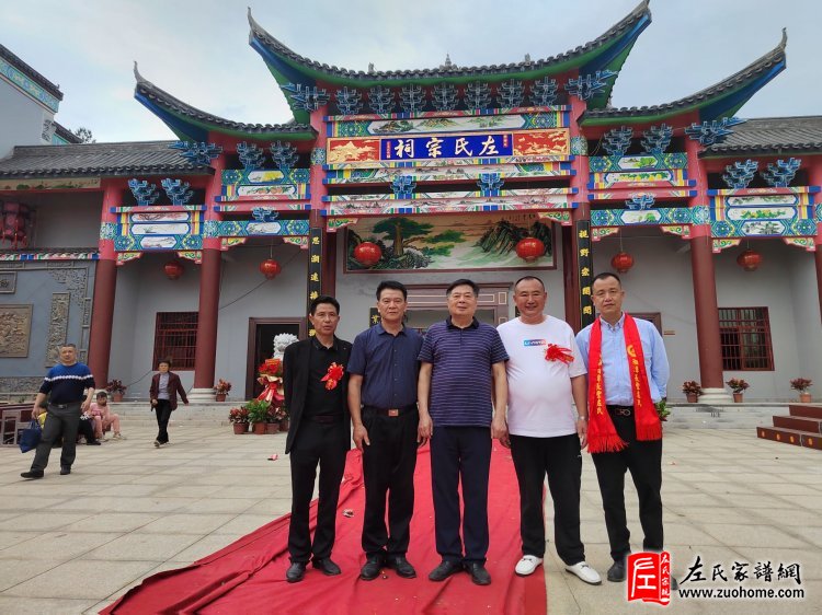 长丰左氏祠堂的贴心人-左立强