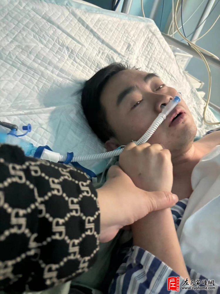 关于四川绵阳左小刚的爱心捐款倡议