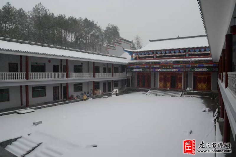 长丰左氏宗祠雪景