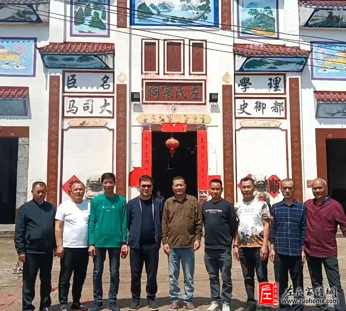 微信图片_20230410023917