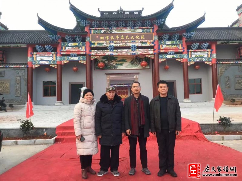 微信图片_20220126223347