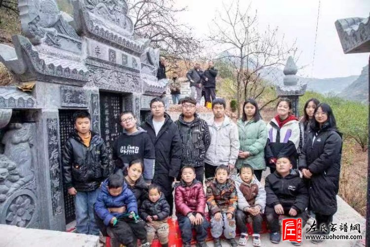 第十三代合影