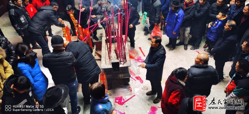 微信图片_20220315135504