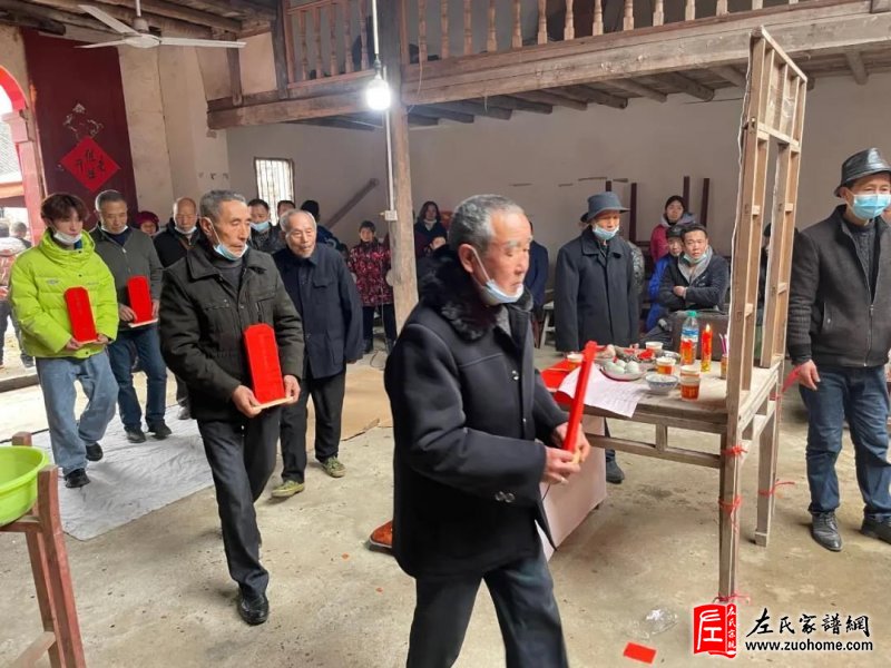 江西永新县芦溪乡合东村庆恩堂左氏祭祖