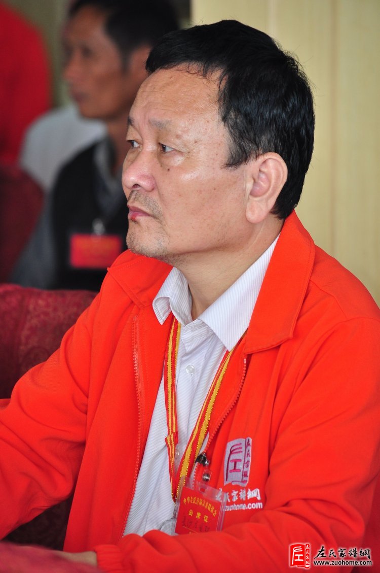 星沙左氏左国强