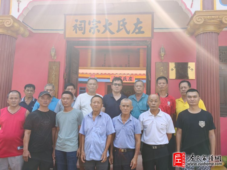 微信图片_20240626004440
