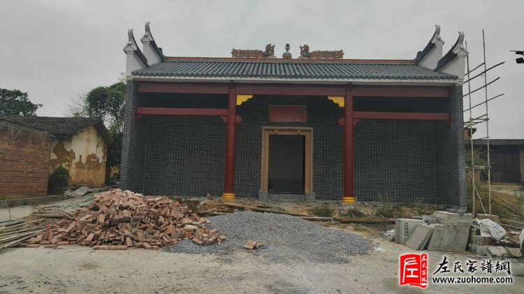 众筹贺送湖南永州江华喜鹊塘左氏宗祠《天下左氏一家亲》匾牌启示