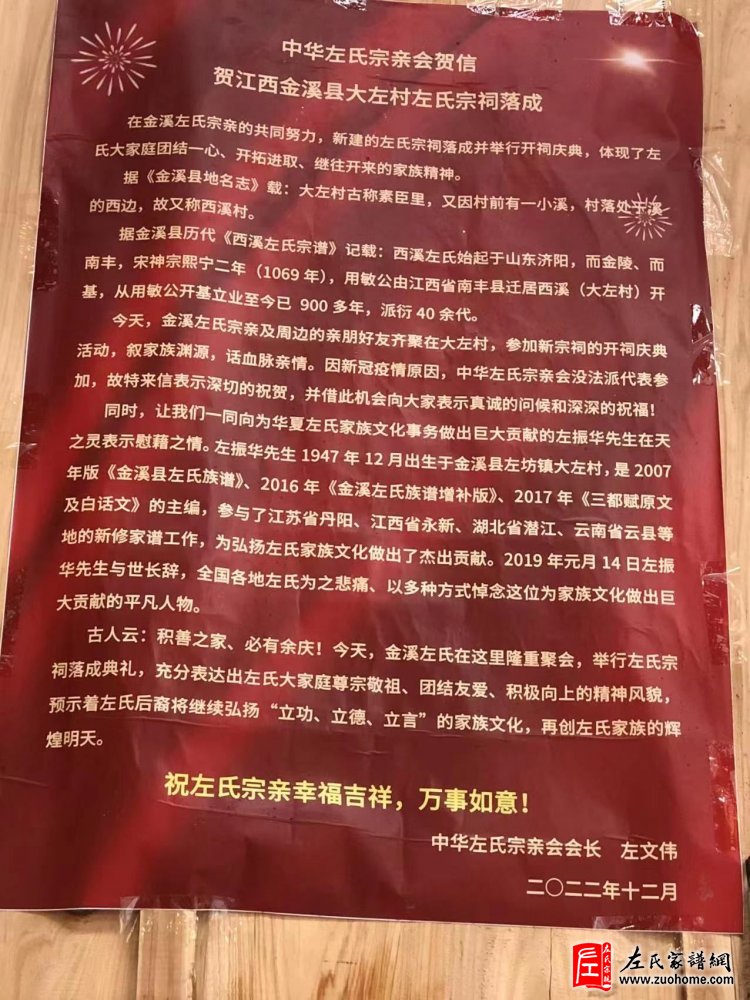 微信图片_20221205111014