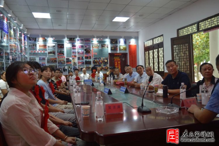 2023安徽颍凤堂左氏优秀大学生表彰大会