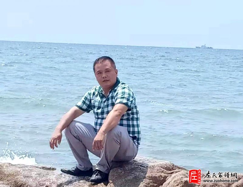 左新平2