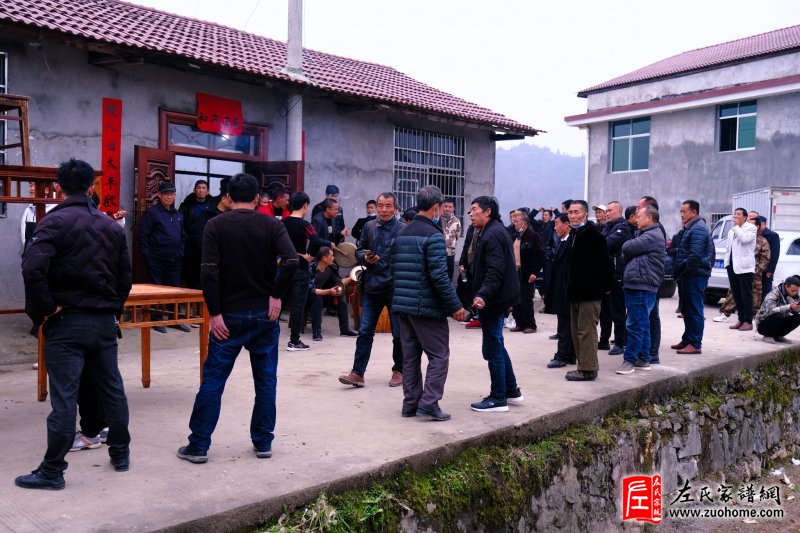 辛丑年腊月十八湖南湘西怀化左氏家族年终聚会