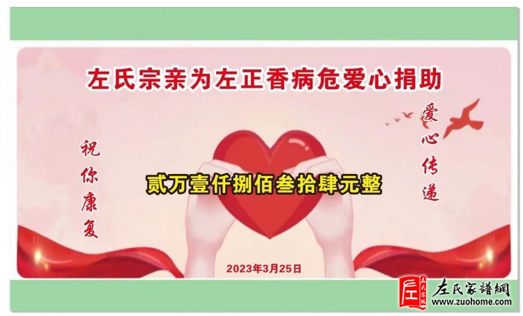 微信图片_20230331085646