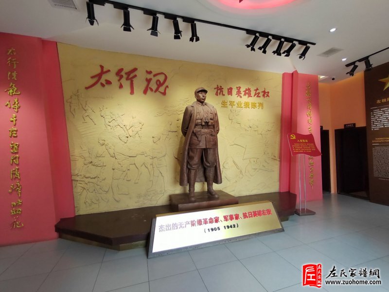 微信图片_20220314195338