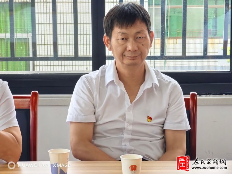微信图片_20240206131134