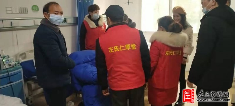 2022湖南宁乡仁厚堂新年敬老慰问活动